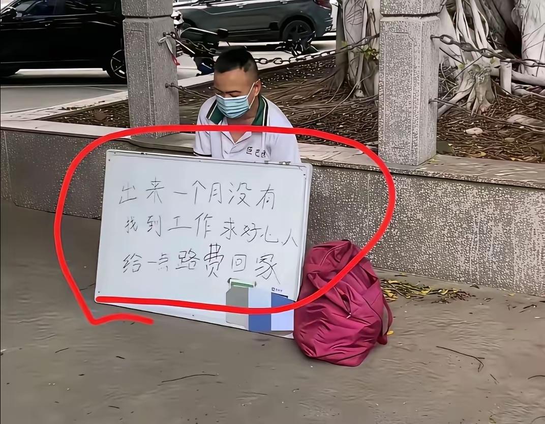 这种行为就是赤裸裸的诈骗，而且涉案金额绝对不小，不知道这种行为什么时候可以入刑。