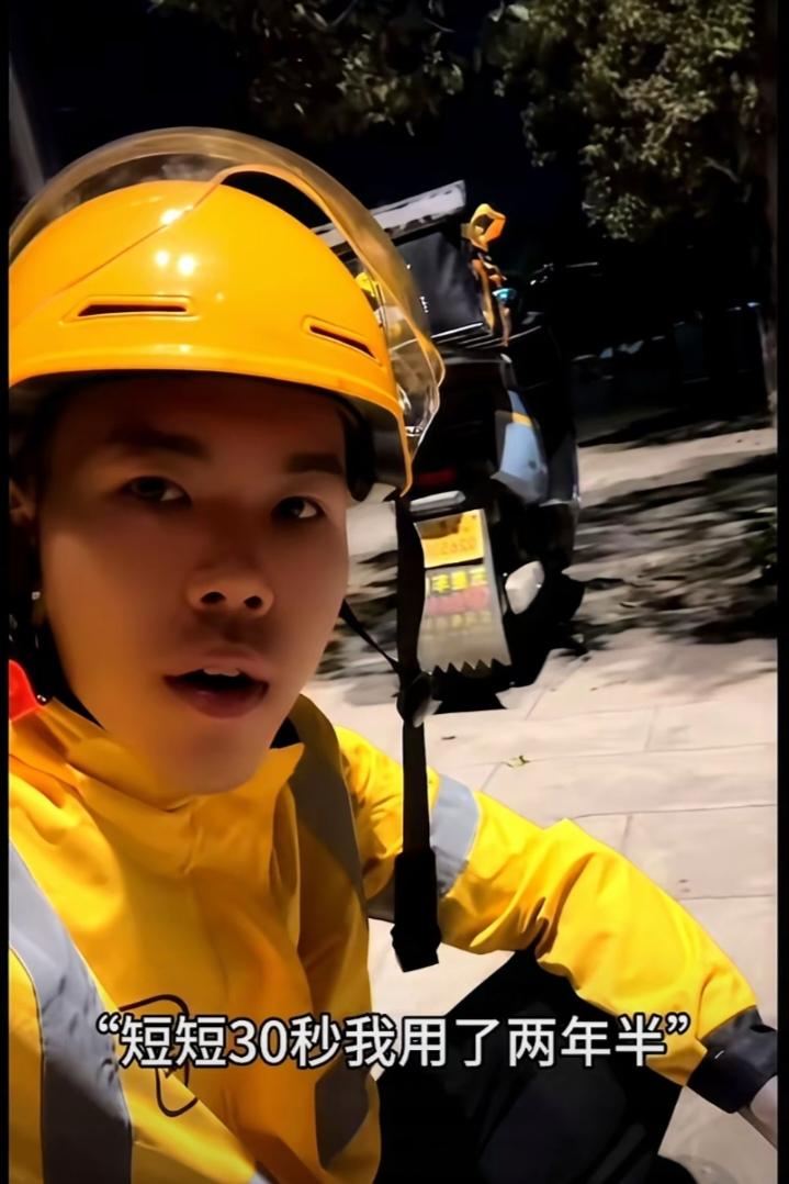一个送外卖的小哥，辛辛苦苦攒了30万，转身就提了辆奥迪A6，这事儿直接在网上吵