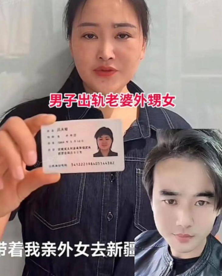 安徽阜阳这家人到底多不要脸啊！丈夫出轨妻子亲外甥女就算了，俩人还联手逼原配离婚，