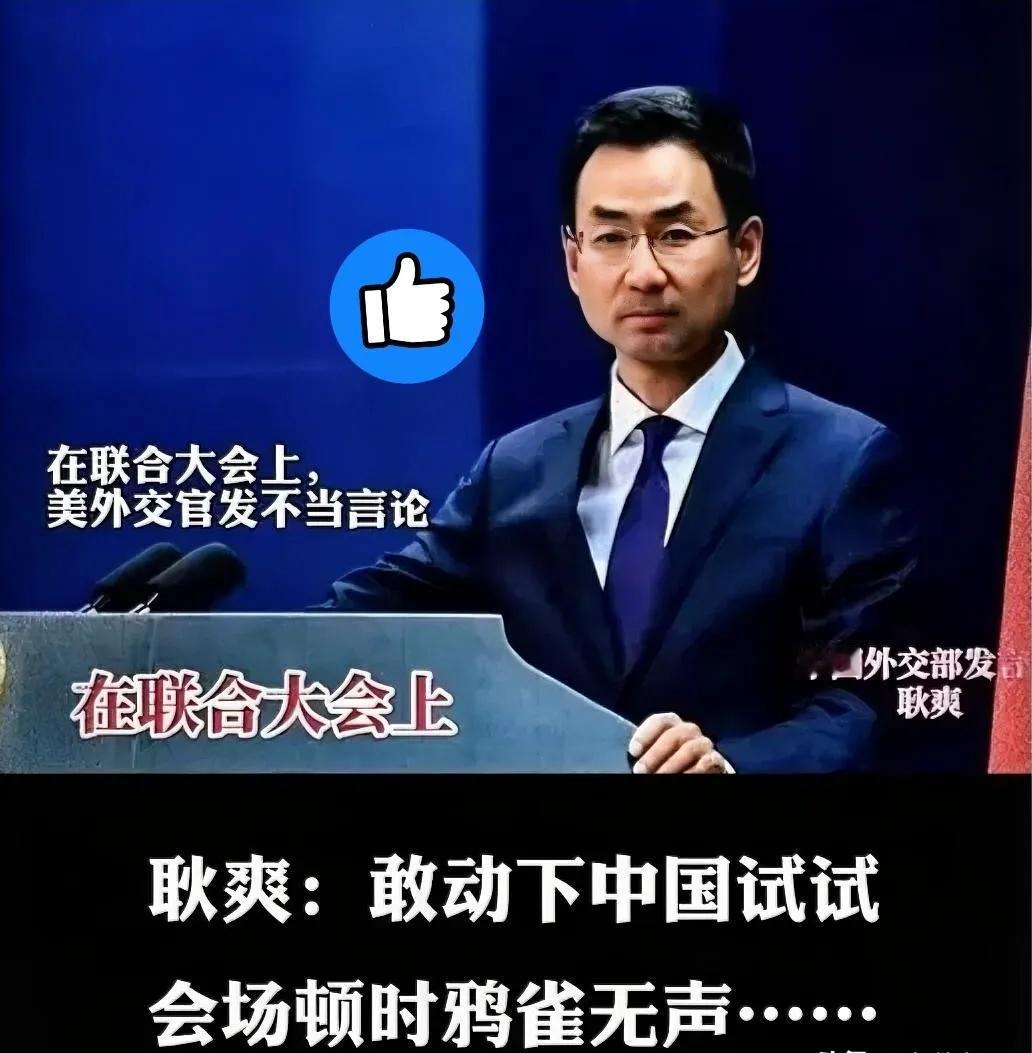 翻开晚清那几页史料，真能把人看笑。洋人的炮火都把大门轰烂了，紫禁城里那帮王爷