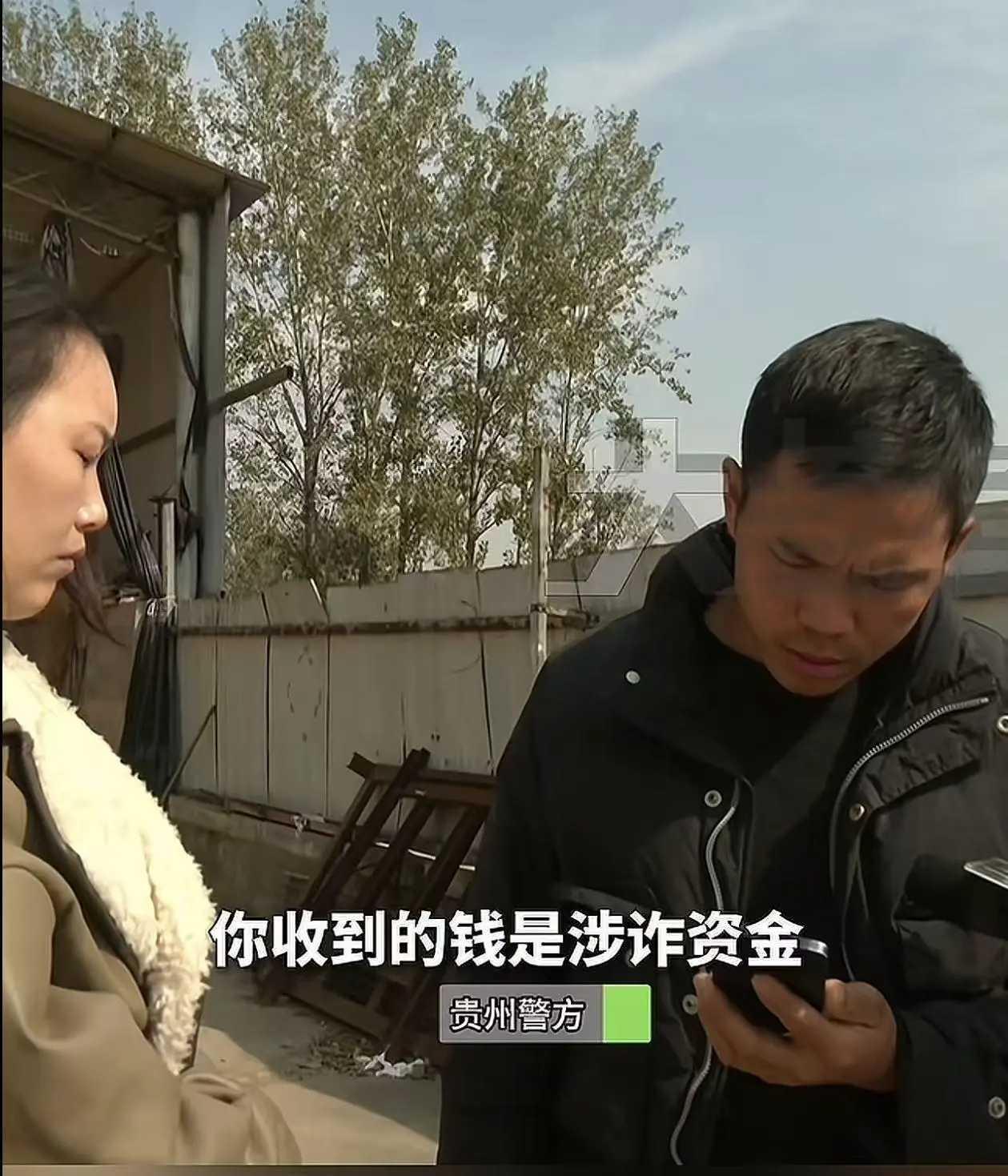 “俺就卖个粮食,咋就成骗子的‘工具’了……”10月24日,河南新乡原阳的粮站里,