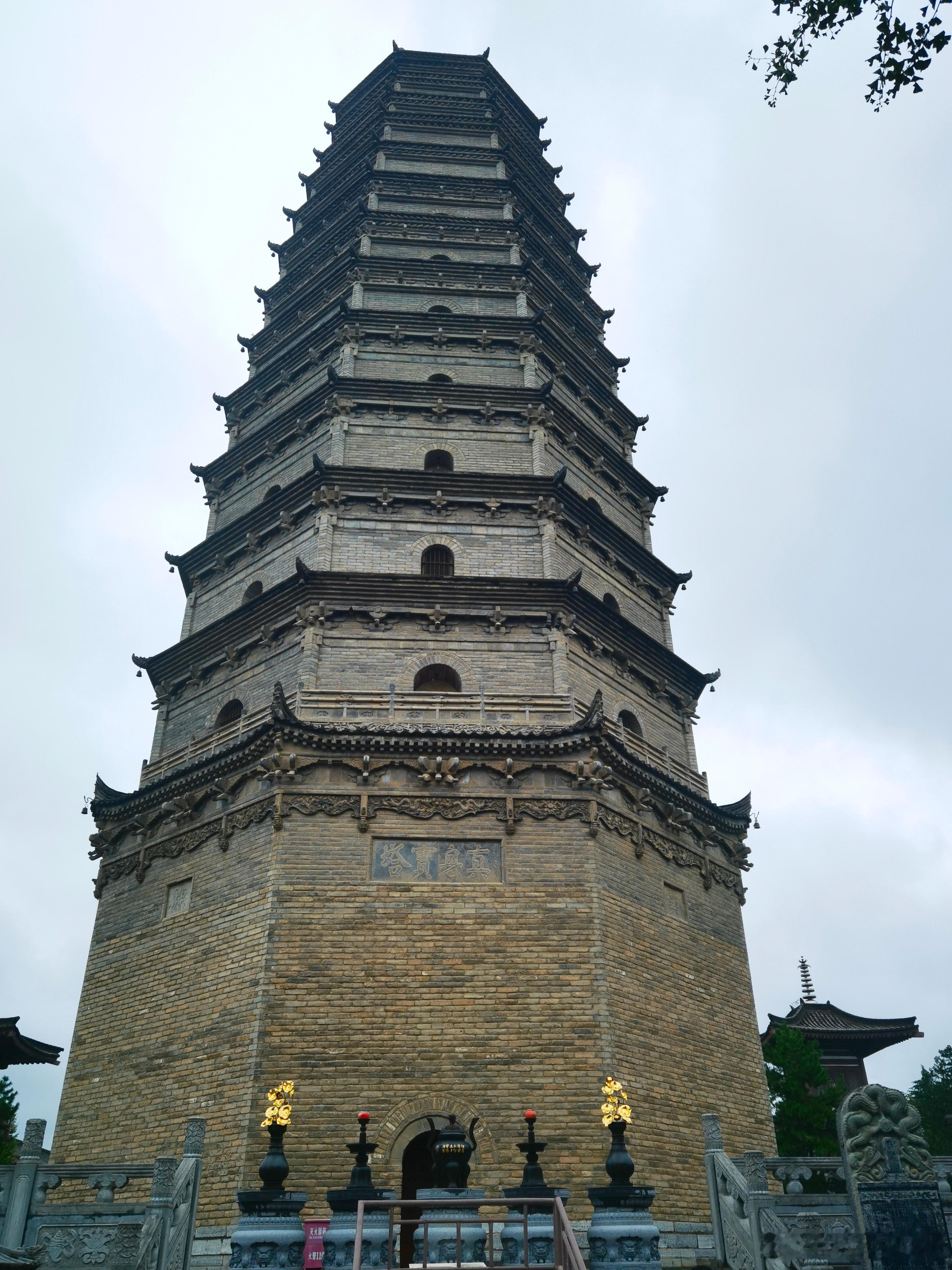 法门寺​​​