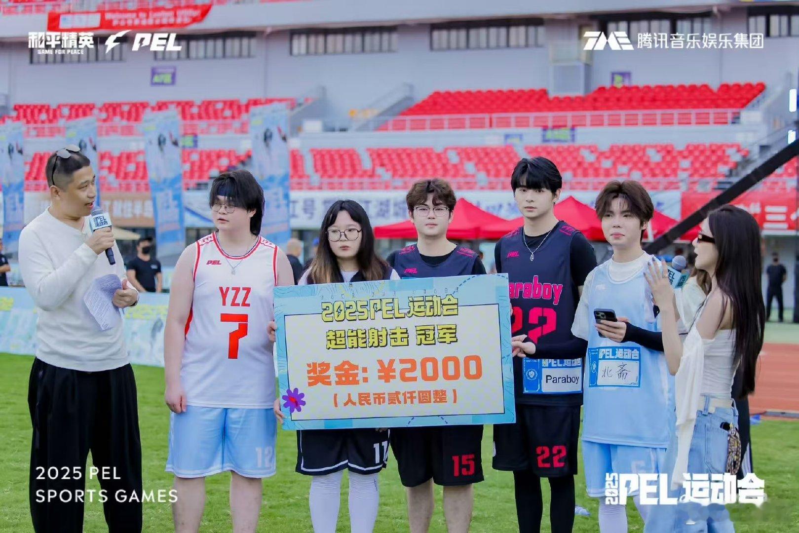 这样也太全能了吧！拿奖拿到手软。还有什么是Paraboy不会的​​​