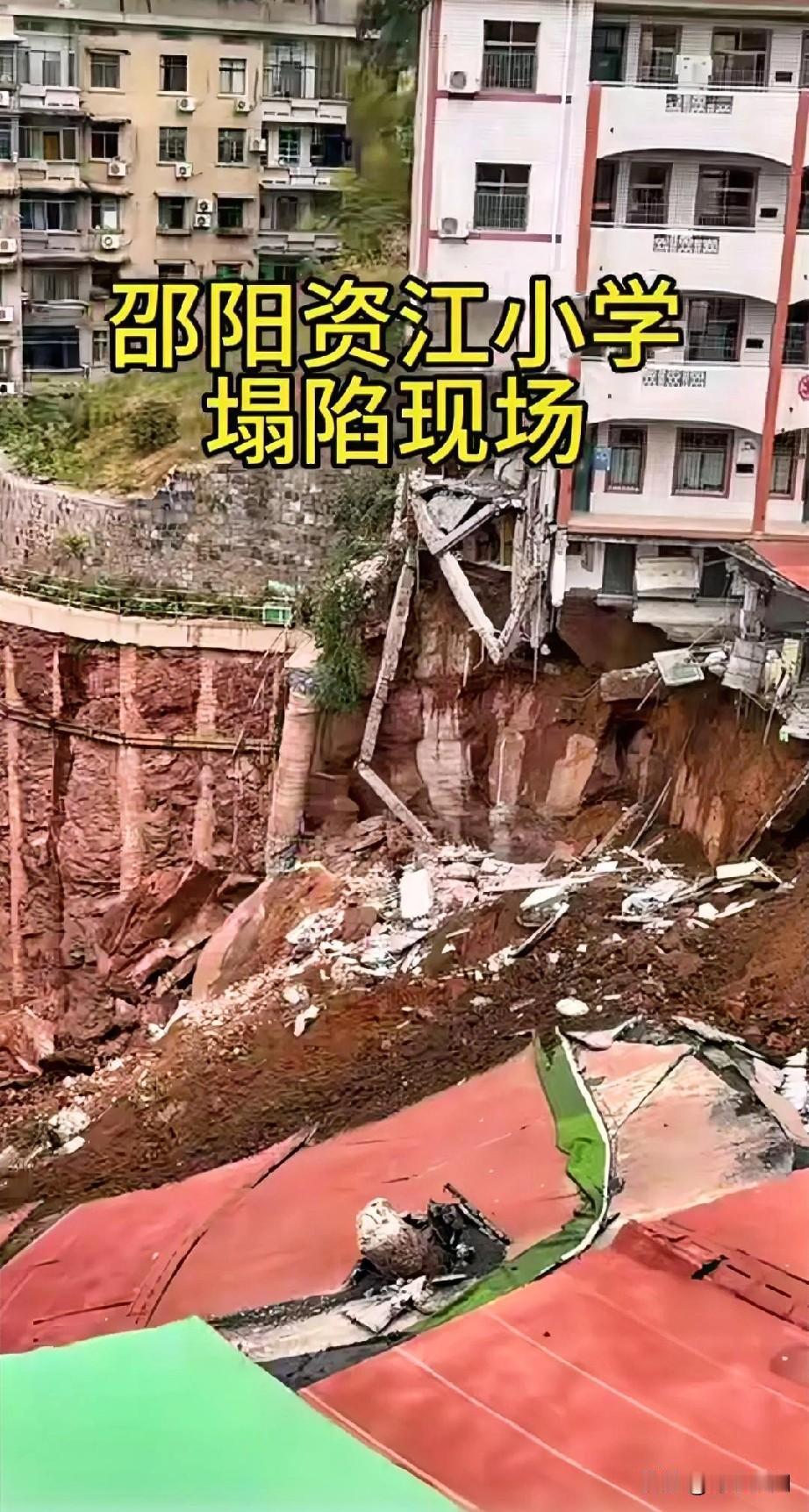 这是多大的胆子啊，一个敢设计，一个敢施工。地下室抗滑桩设计或施工有问题。这么深地