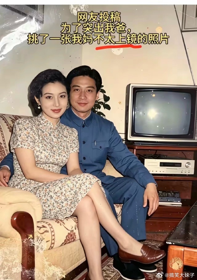 90年代的审美，杀疯了！