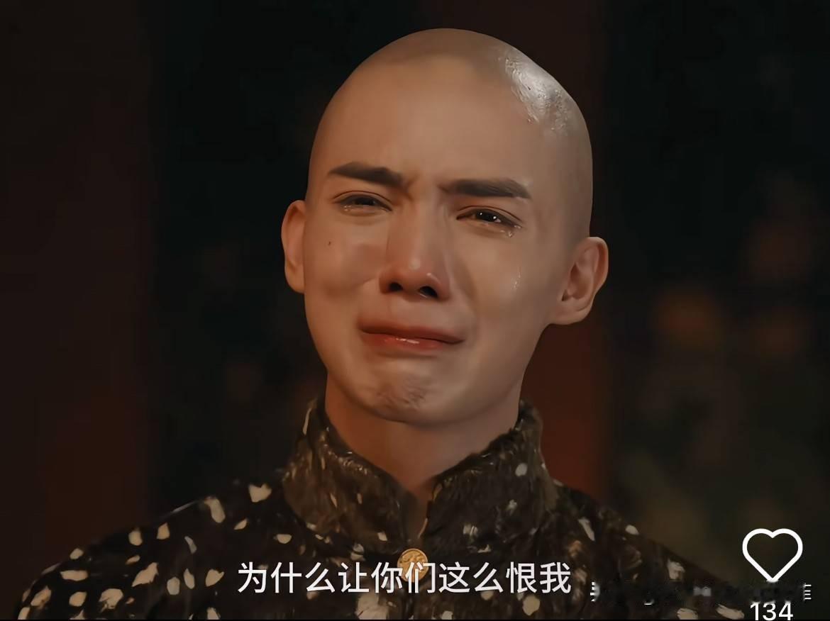 李万堂自杀了，他儿子李钦这辈子算彻底完了。家被抄了，爹没了，娘也瘫在床上了。这