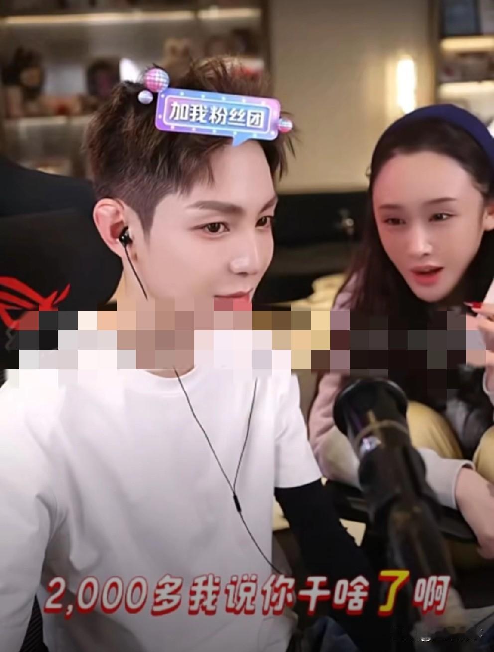 继8888元理发后高迪又受骗，大美再次“出征”维权强硬与店家理论，要回溢价！