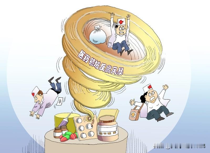 小马科斯家族的腐败问题严重到令人咋舌。其父亲费迪南德·马科斯任总统21年，从外国