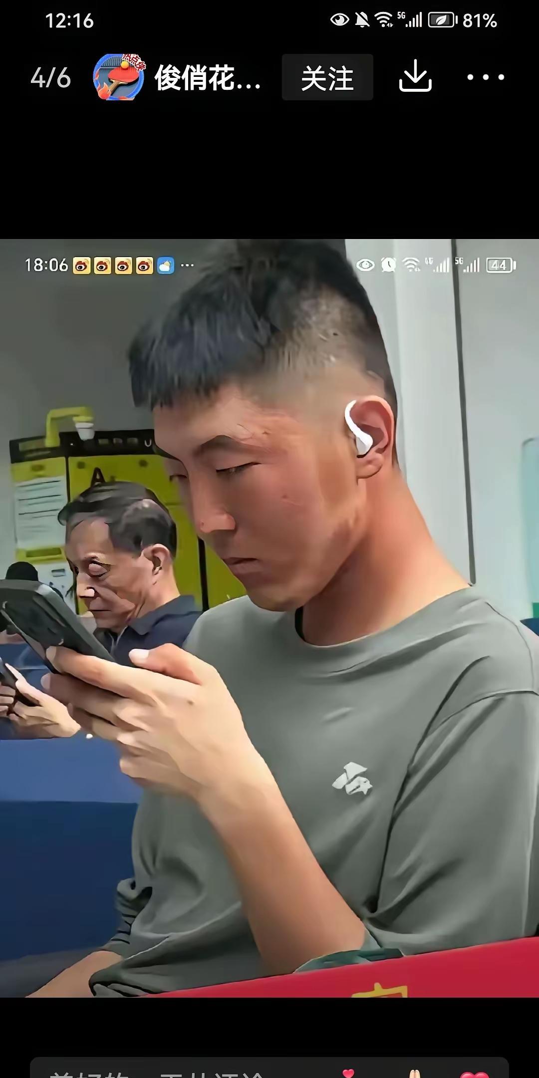 向我们最崇高的英雄们致敬，你们个个帅气十足，个个是我们心中最崇拜的人，从此让孩子