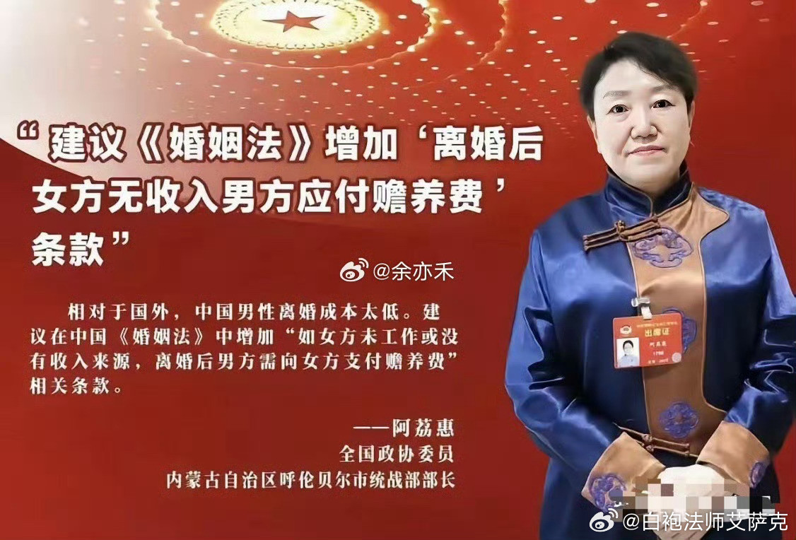 哈哈哈哈哈！这一看就是印度那边派来的间谍了。这不就是行走的50万吗？让中国人别结
