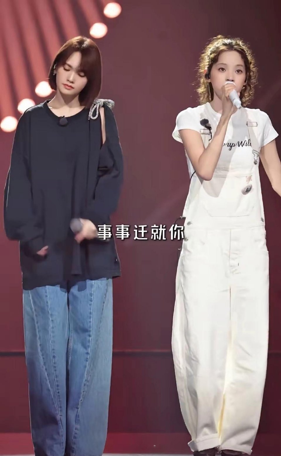 岁月好像唯独放过了杨丞琳，84年的年纪，和00后并肩而立，依旧看不出悬殊年龄差
