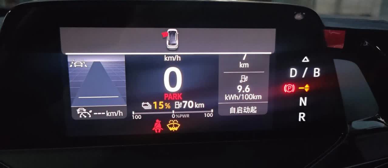 话说电车虚标，我还不信。开了之后我是真撞了南墙了，回头也晚了。大众ID4CRO