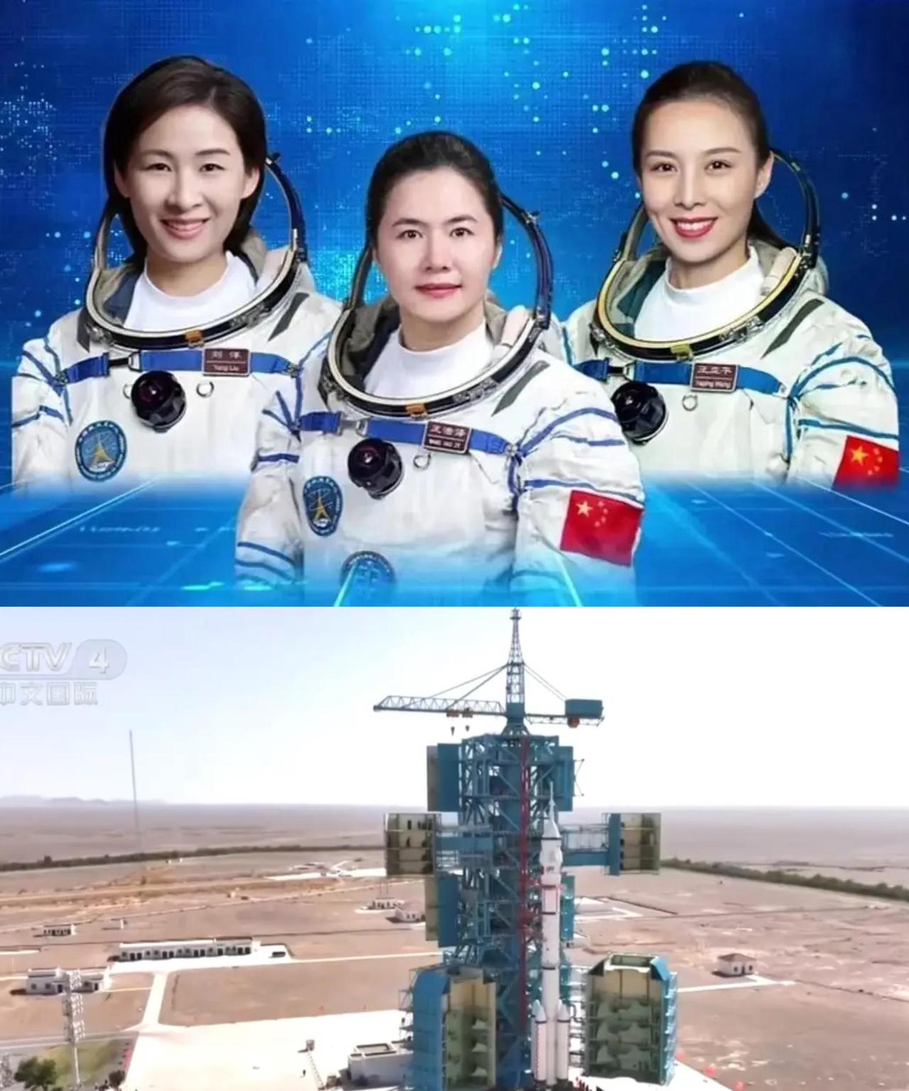 神舟二十三号即将发射，在女航天员刘洋，王亚平，王浩泽之后，中国空间站将迎来第4位
