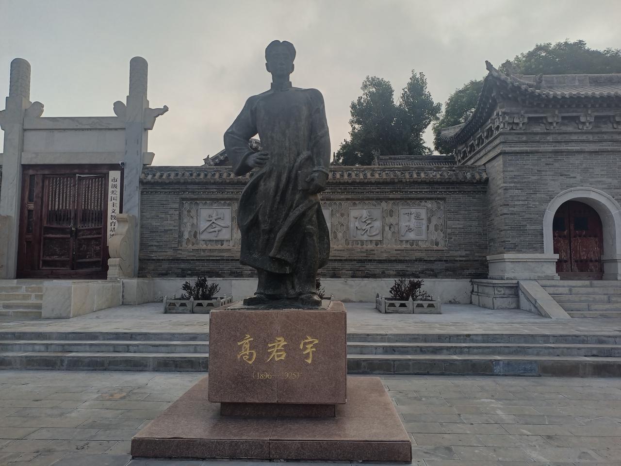 昨天下午来到静乐县，如果不是自驾游，根本不知道有这个地方。静乐还是