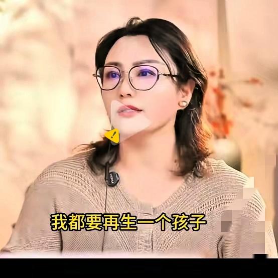 “老公的血脉不能断！”25岁儿媳打定主意丁克，不愿意生孩子，没想到51岁的婆婆