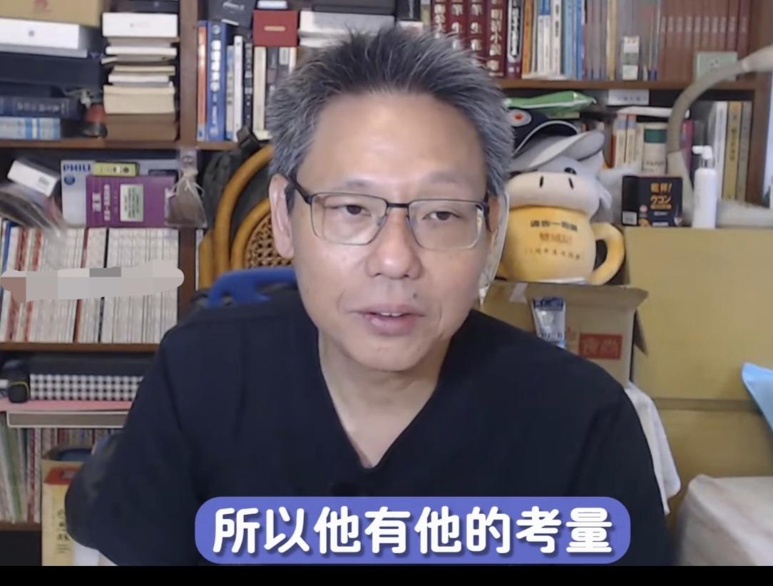 谢寒冰为中天辩护：“要变绿，不发我和董智森的通告就好了”——但这个逻辑站得住脚吗