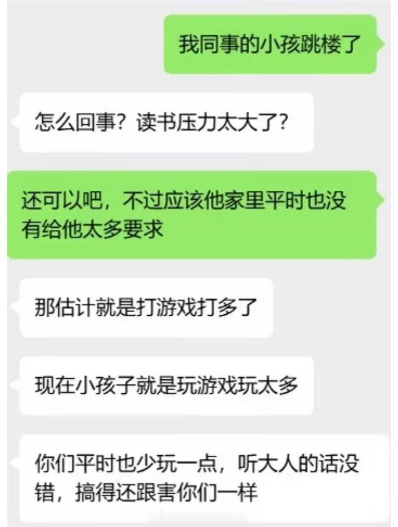 流汗黄豆的瞬间​​​