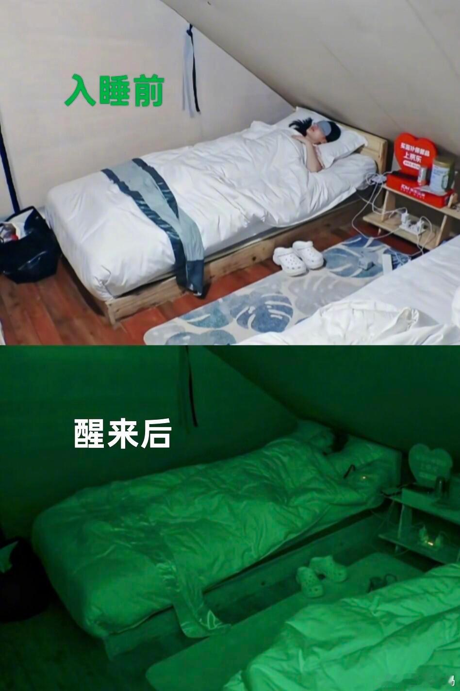 花少第一次行李没超重知道为什么女明星没有侧睡大小脸的烦恼了，本以为大家睡觉醒来都