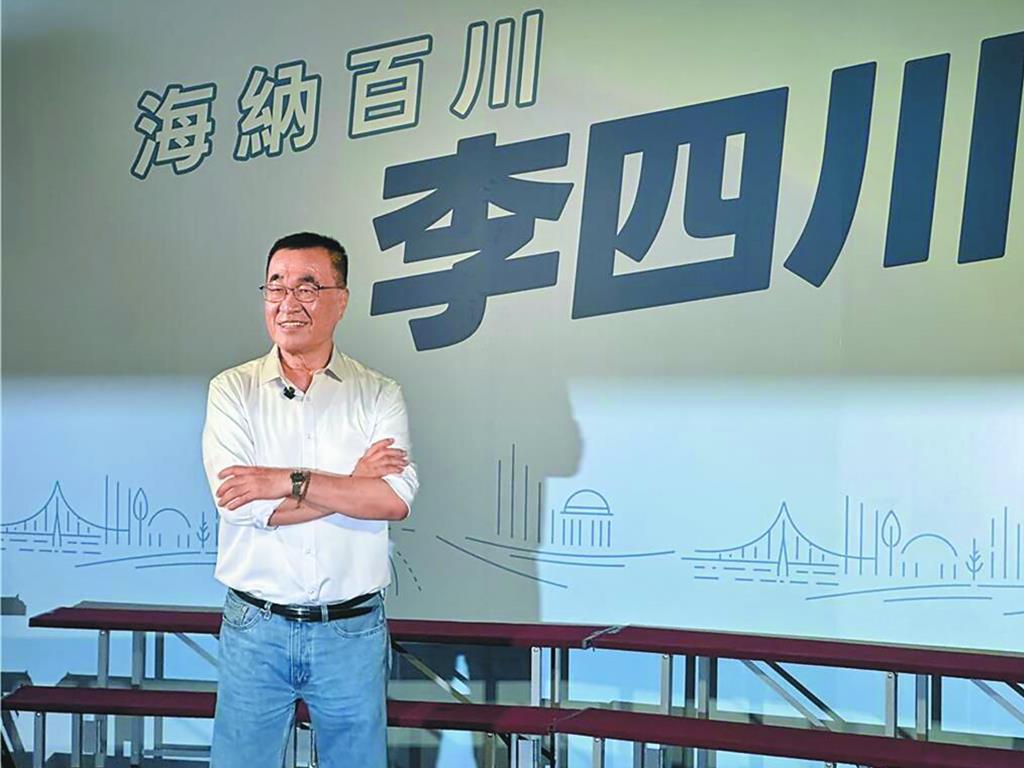 李四川竞选办公室10月5日正式发布声明，痛批民进党新北市长参选人苏巧慧阵营为选举
