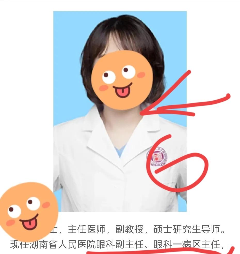 曾医生完整视频我看完了！这事最早在10月19日就有看到，只是那时候很少人知