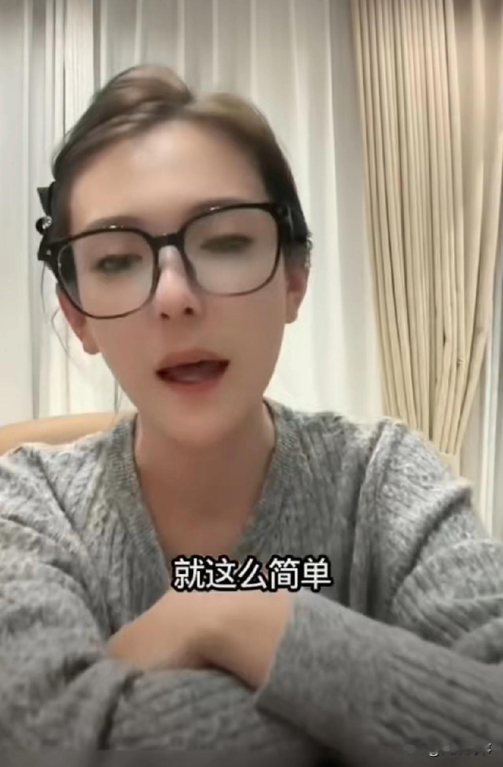 白雨深夜开播喊话老狗:要么三个孩子抚养权都给我,再给100万,要么你把三孩子全接