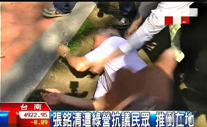 “震怒王”陈其迈今天又“震怒”：“揪出打矢板明夫的幕后黑手！”忘了王定宇拳打脚踢