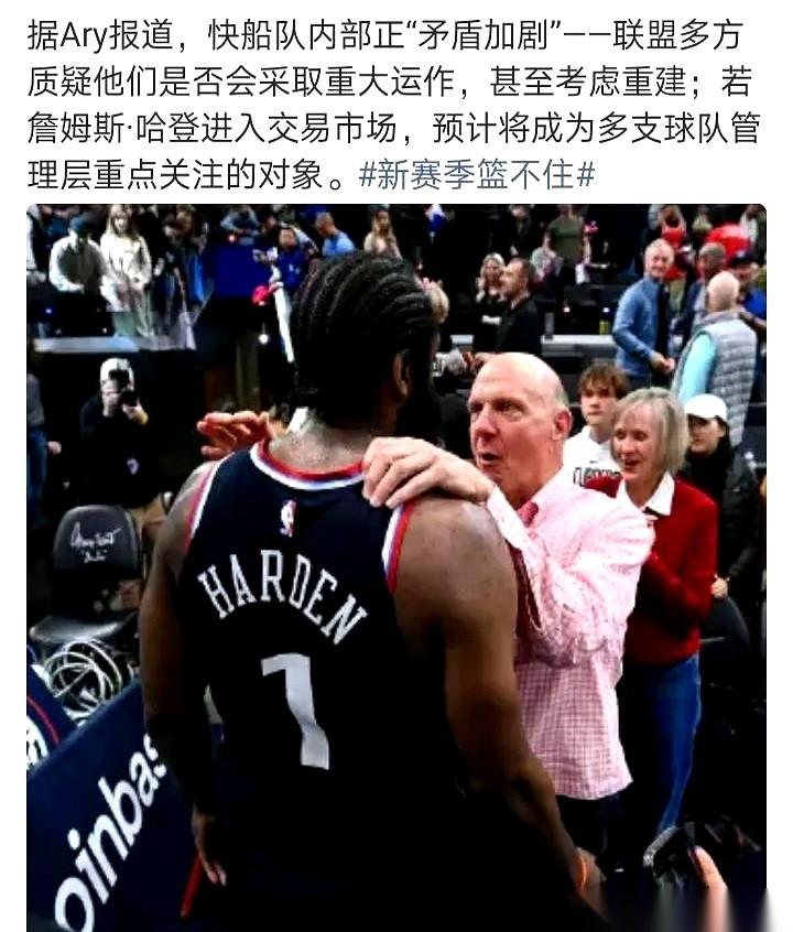 最扎心的是什么？不是你打得不行，是人家压根就没把你放进未来的计划里。你在这边当