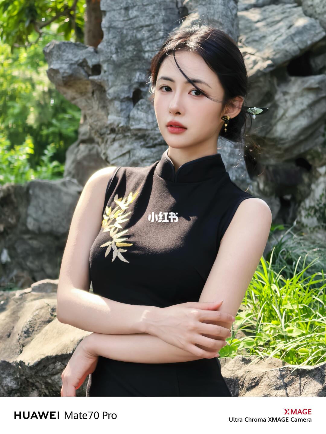 漂亮的不是我 而是我身上的东方韵味