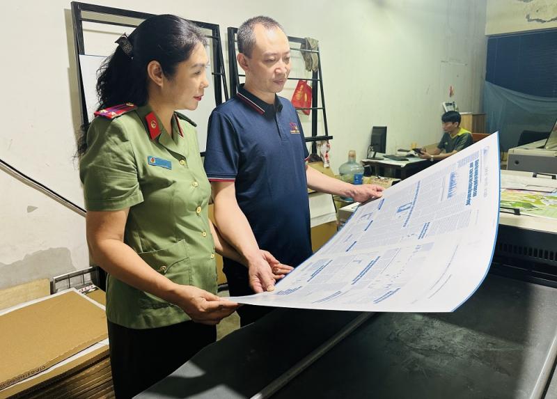 越南人民公安报印刷现场