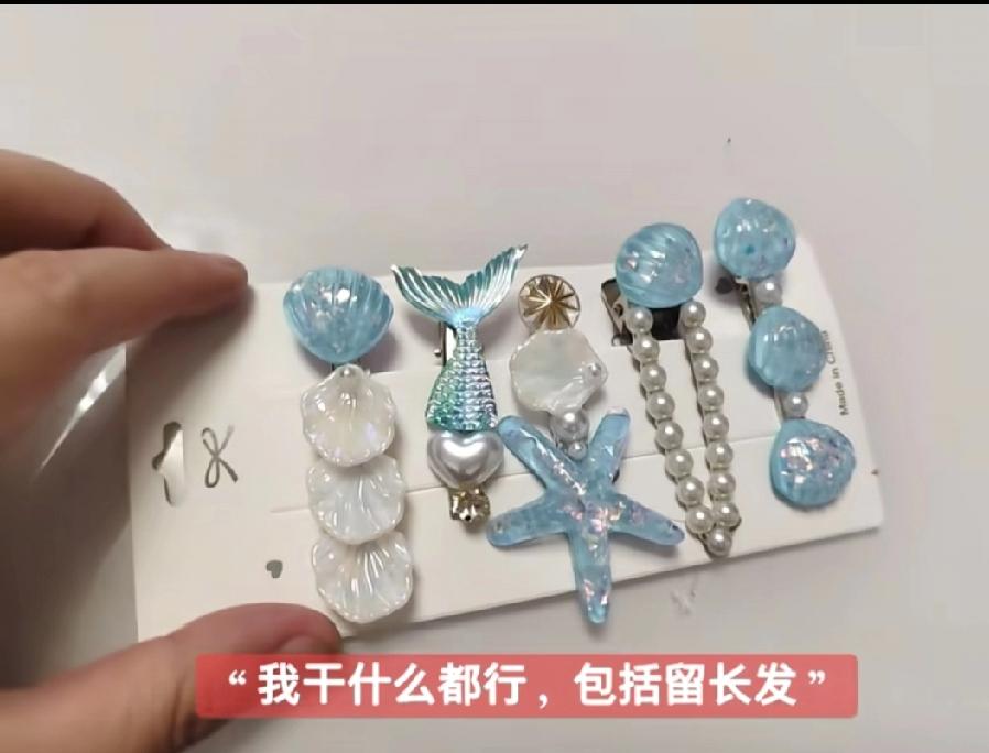 有些女孩子就该结婚，因为原生家庭太差劲了。朋友分享她结婚后的生活，婆家给她的几袋