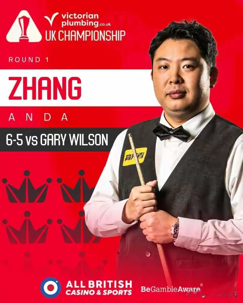 斯诺克英锦赛正赛首轮继续进行，又有3名中国球员取胜晋级，赵心童在与龙泽煌的中国德