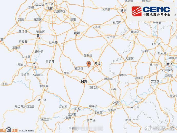 【内江4.4级地震多地震感明显】中国地震台网正式测定：1月20日21时59分