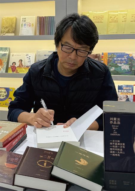 刘震云精简书单1. 一句顶一万句（2009）2. 一地鸡毛（1991）