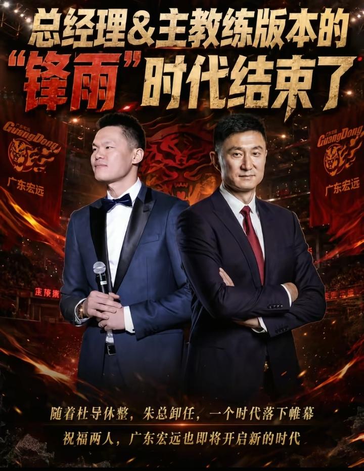 你想多了，谁没谁都能过，这问责制，干不好应该辞职，难道老板跪求一个业绩差的经理留
