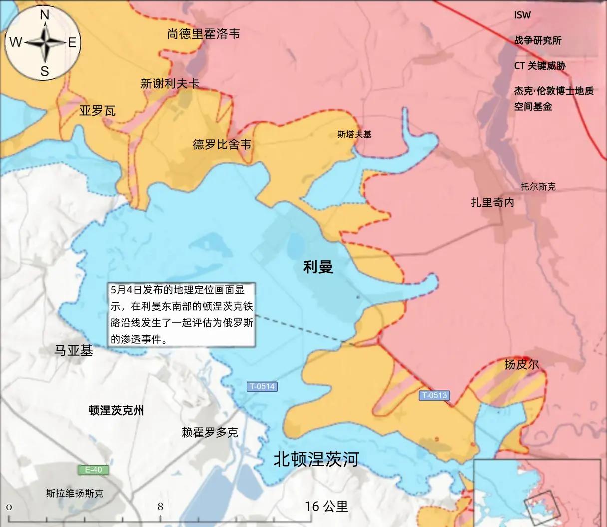 决战双子城之外围争夺：西媒称俄军在康城推进缓慢据西方媒体报道，2025年1