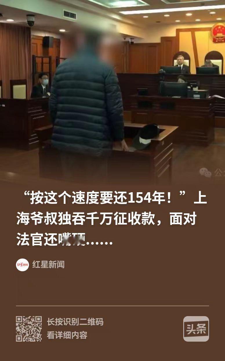 上海，一名女子父母双亡，精神还有点问题，不过房子被征收，拿到了185万专项补偿款