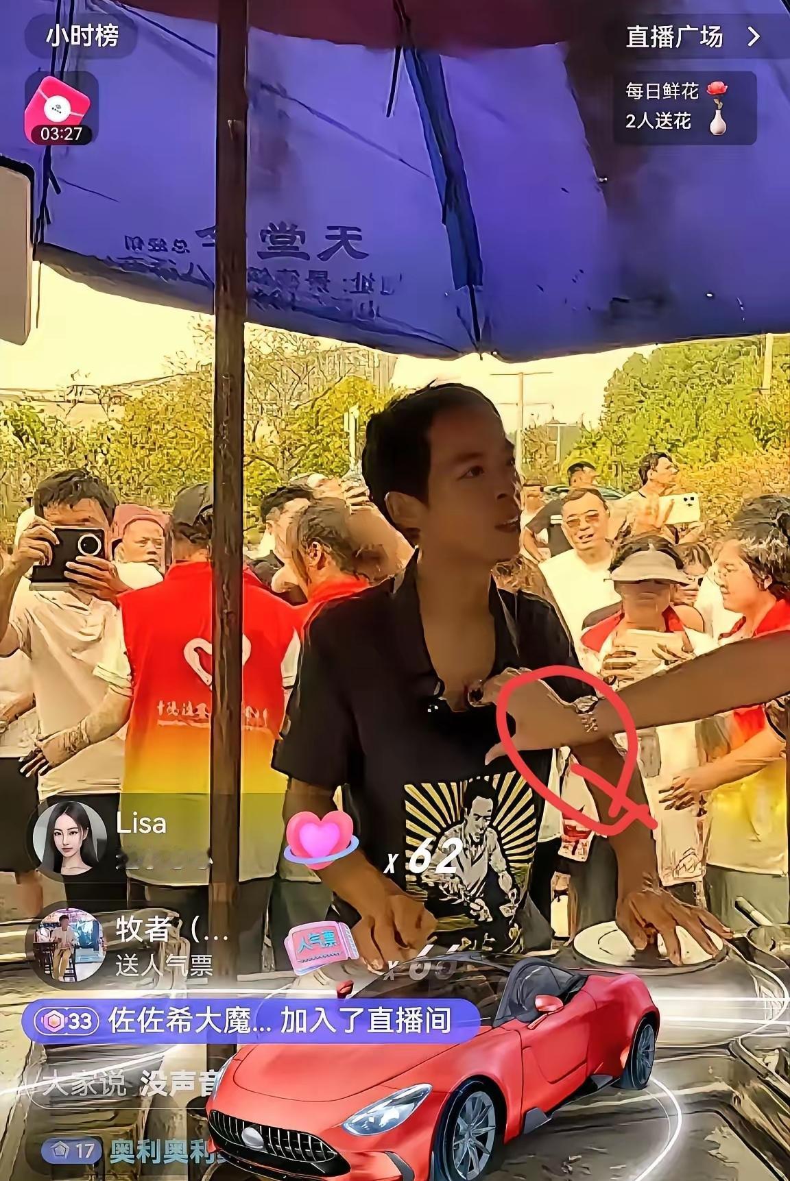 鸡排哥“打脸”太快！刚关直播打赏2天就重启，边炸鸡排边灌鸡汤，礼物刷到停不下来