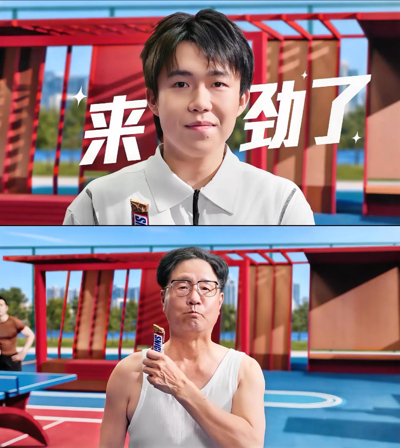 大爷：我和王楚钦只差一个士力架？大迪：明明我才是八百斤力气，怎么看起来远不如莎