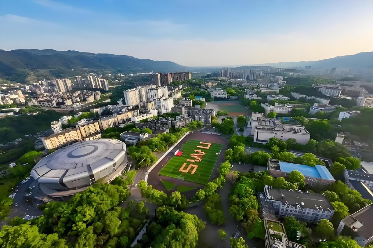西南大学当年的成立，到底是好事还是遗憾？2001年，西南农业大学和西南师范大