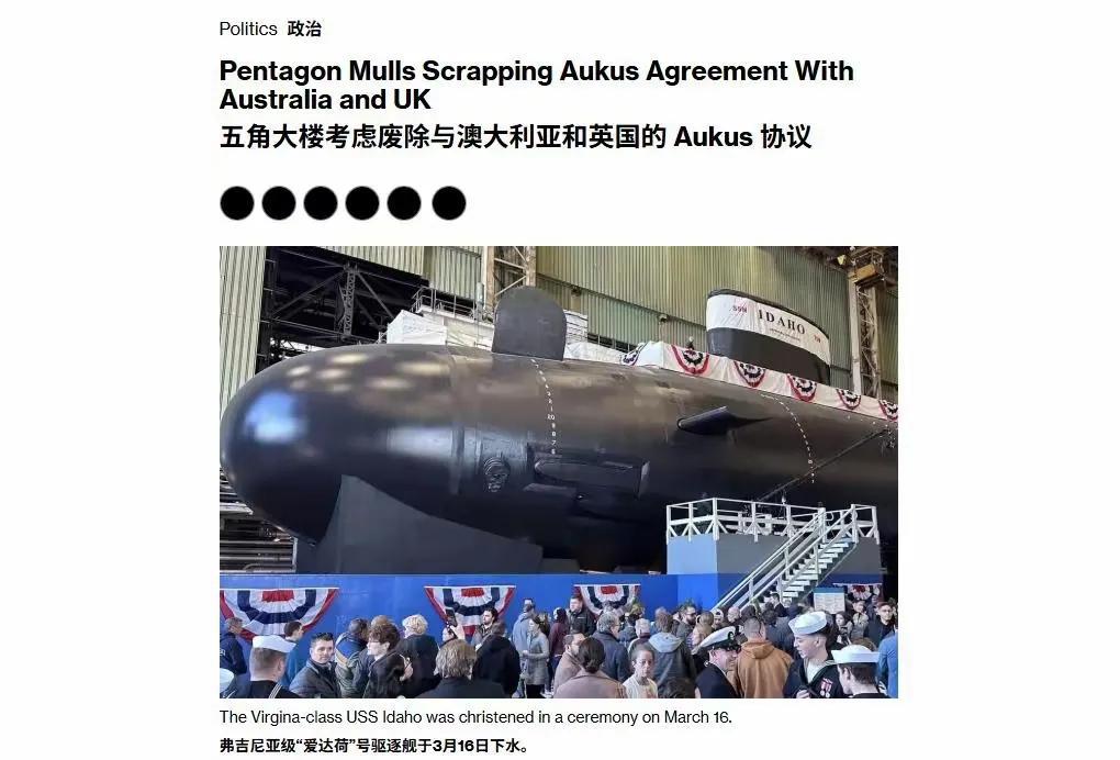 澳大利亚网友:别逼我买中国的核潜艇！众所周知，澳大利亚海军的野心非常大，想装备