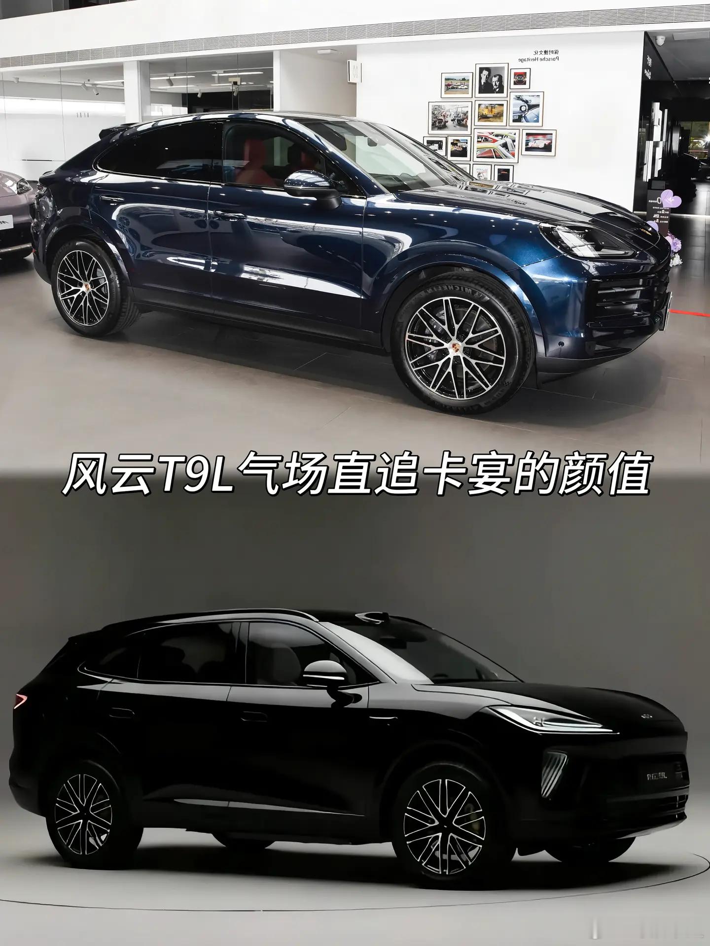 咱们芜湖也有保时捷了！不是保时捷卡宴买不起，而是芜湖卡宴更有性价比，据说顶配都不