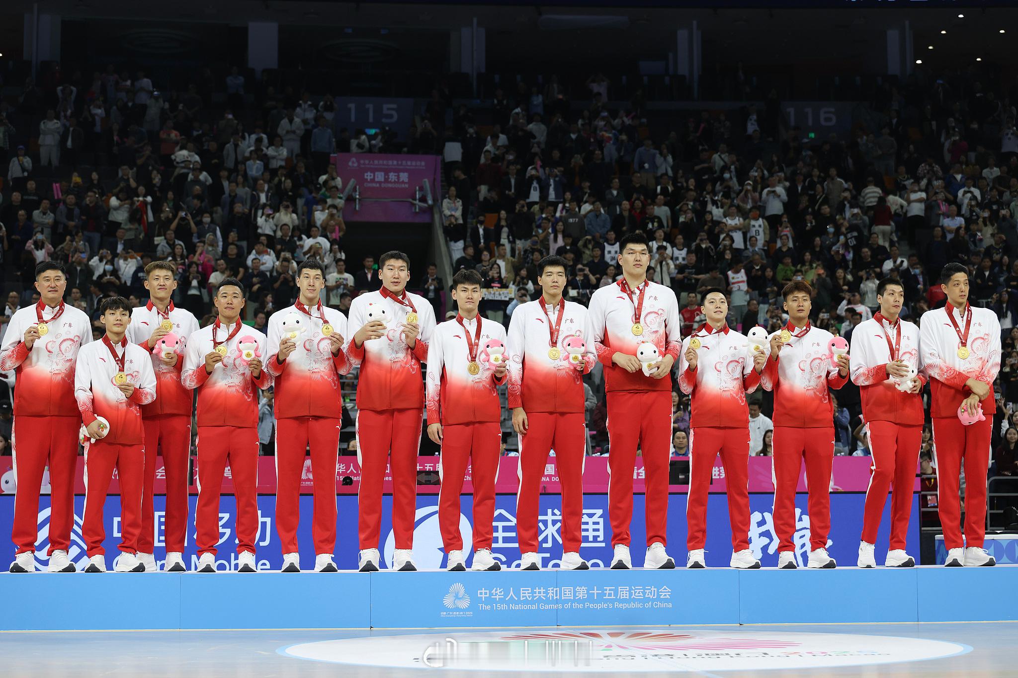 第十五届全运会篮球项目全部结束，广东队拿下五人篮球男子组三个项目的全部冠军，也拿