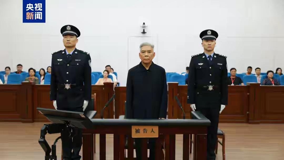 退而不休大肆敛财！国家发改委原副主任徐宪平一审获刑十五年2026年7月29