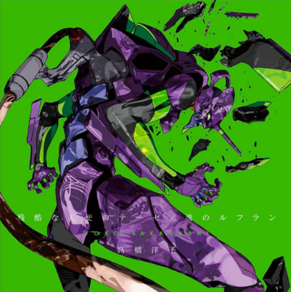 【岛国动漫百大最强歌曲TOP🔟公开】由来自世界各地166位音乐专业人士投票选出