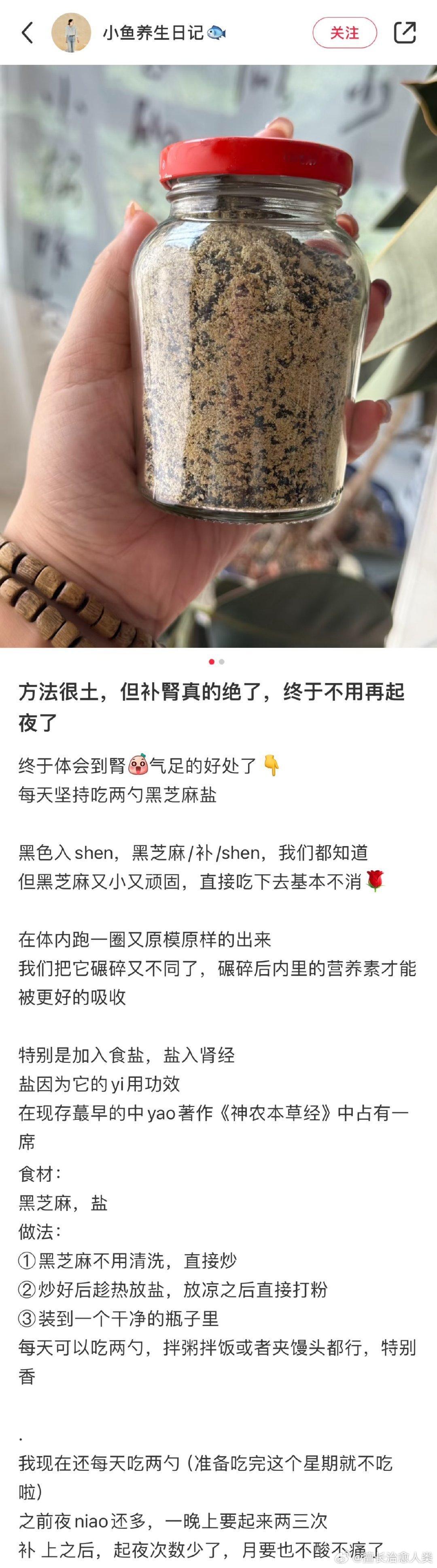 始终如一，互联网依旧能提供真知。