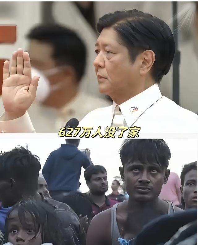 菲律宾双台重创后，援助榜太讽刺！中国不再当冤大头，网友：早该如此双台风接连横扫