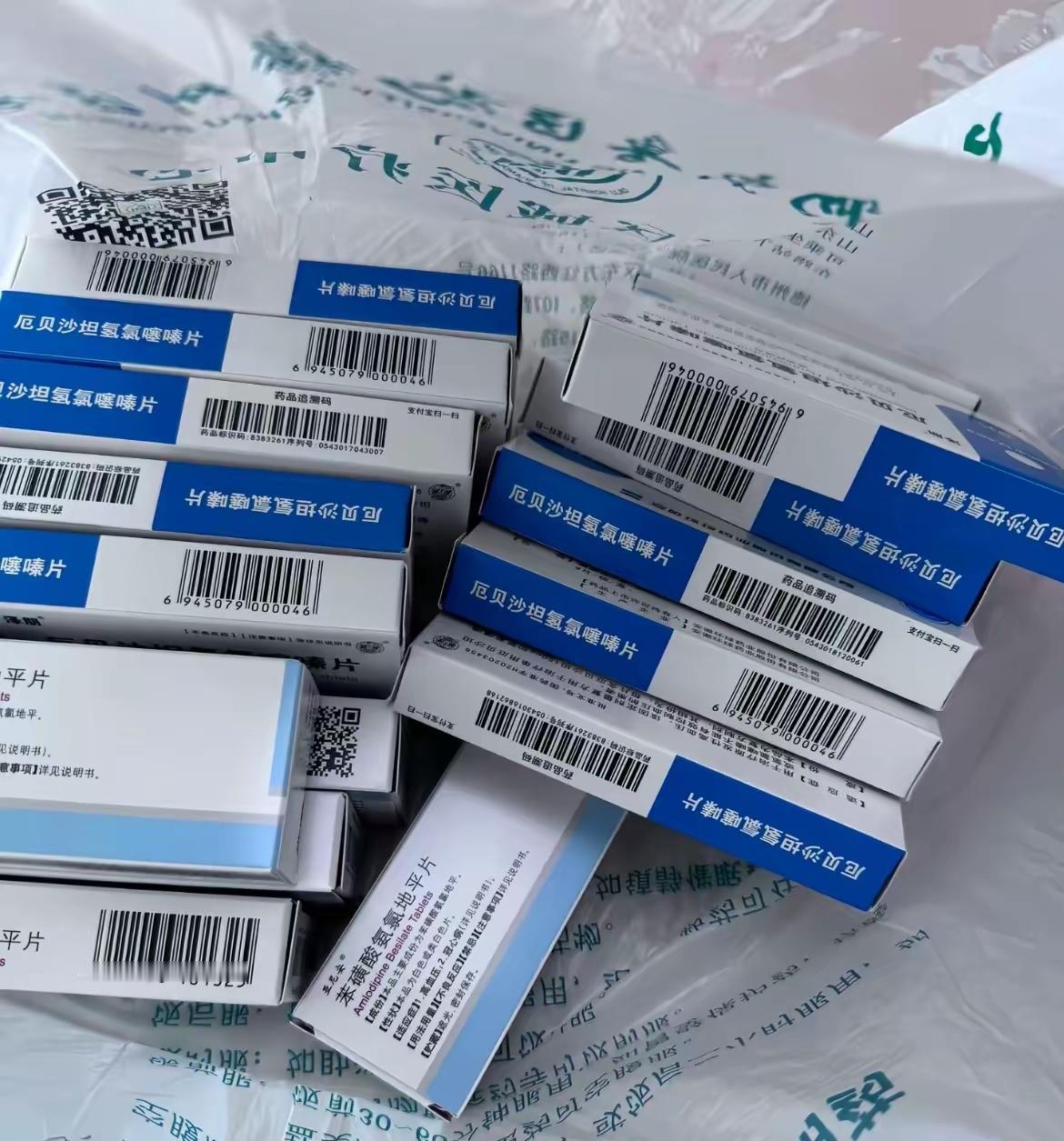 哎呀，我朋友今年才三十二岁，就已经得了高血压了。现在都靠药物维持了，医生说吃了就