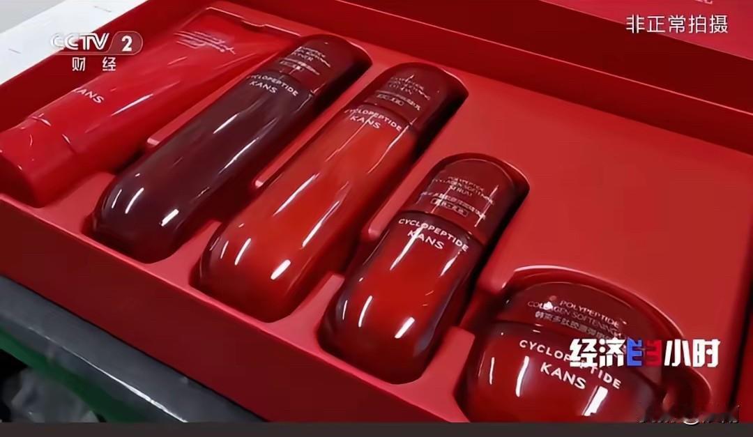 韩束塌方了。最让人惊讶的不是12元的料体加14元的包装成本卖出了399元的产品价