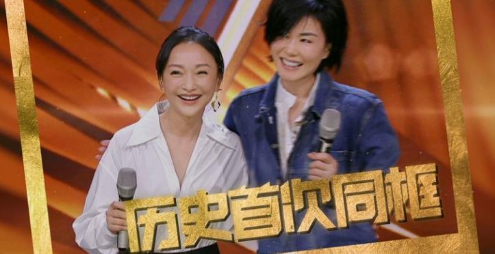 娱乐圈其实很小，明星总有相遇时。比如李亚鹏前女友周迅和前妻王菲，她们两人都曾同台