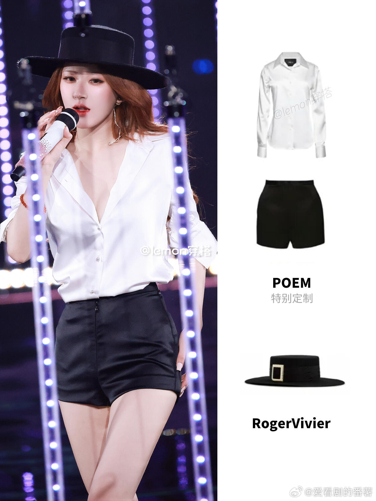 赵露思赵露思今晚生日会6套穿搭，女王！！高定、特别定制！！都太美了~